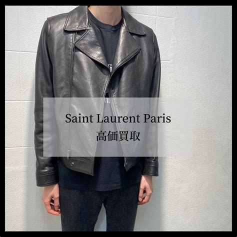 SAINT LAURENT サンローラン パリ｜ブランドメガ 